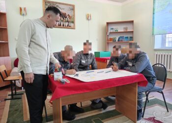 №60 мекемеде жазасын өтеушілерге психологиялық терапия өткізілді