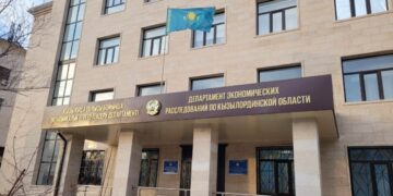 Қызылорда облысы бойынша Экономикалық тергеп-тексеру департаменті   «Актив ломбард» мекемесінің тұрақты жұмыс істеп тұрғанын мәлімдеді