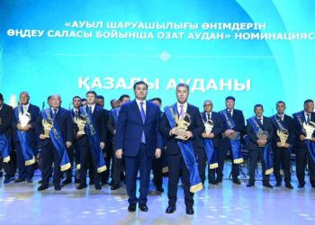 Қазалы тағы да үздіктер қатарында