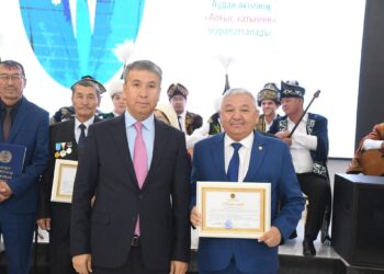 Қарттарын қадірлеген ел ардақты