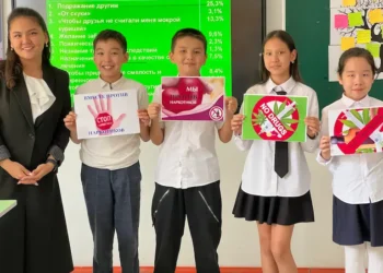 «Есірткі-ғасыр дерті!»- Қызылорда облысында дөңгелек үстел өтті