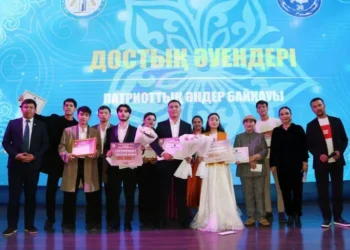 Қызылордада «Достық әуендері» патриоттық әндер байқауы өтті