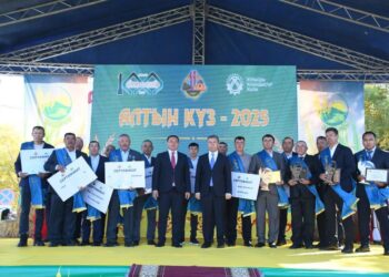 “Алтын күз-2025”: Еңбек озаттары марапат төрінен көрінді