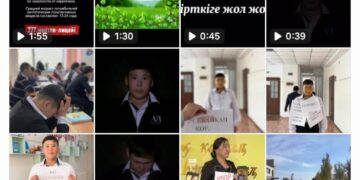 Студенттер мен оқушылар есірткіге қарсы бейнероликтер байқауына қатысты