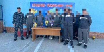 Жігерді жаныған мерекелік сайыс