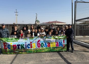 Оқушылар полиция департаментінің Кинология орталығымен танысты