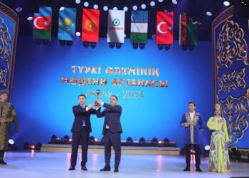 «Ақтау – Түркі әлемінің 2025 жылғы мәдени астанасы» жылының жабылуына арналған салтанатты концертке 1500-ден астам адам қатысты