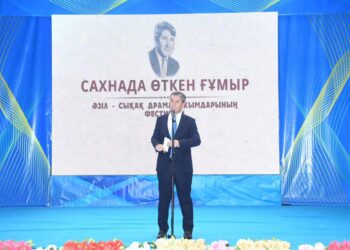 Сатирик Әдрасул Ахметовтың 70 жылдығына орай әзіл-сықақ драма үйірмелерінің фестивалі өтті