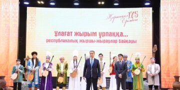 Қазалыда «Ұлағат жырым ұрпаққа» атты республикалық жыршы-жыраулар байқауы өтті