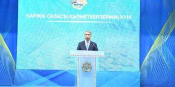 Қаржыгерлер қауымы кәсіби мерекеде марапатталды