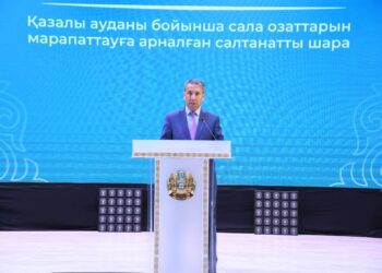 Ауданның әлеуметтік экономикалық дамуына үлес қосқан сала озаттары марапатталды