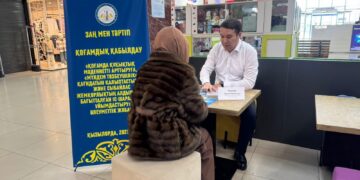 «Заң мен Тәртіп»: Қызылордада қоғамдық қабылдау өткізілді