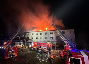 Балалар үйінің асханасында өрт шықты