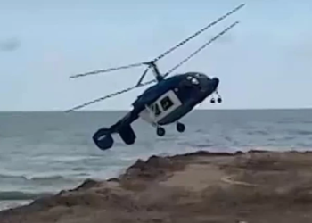 Тікұшақ апаты. 5 адам қаза тапқан