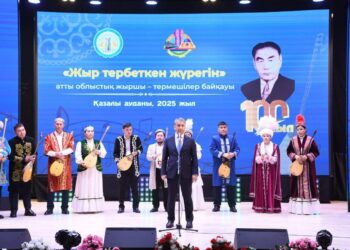 Қазалыда “Жыр тербеткен жүрегін” атты жыршы-термешілердің байқауы өтті