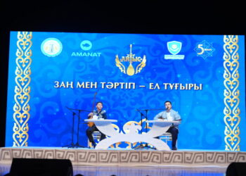 Сыр елінде заң мен тәртіп тағылымы айтыс арқылы насихатталды