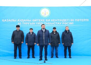 Қазалы ауданында кезекте тұрған азаматтар баспаналы болды