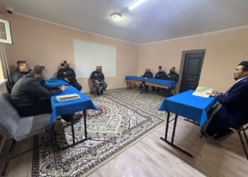 Дінтанушы сотталғандарға “Қазақ даласына-Исламның келуі” тақырыбында дәріс өтті