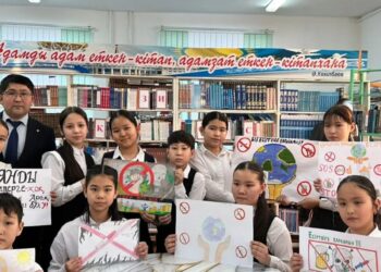 «Есірткіге жол жоқ!» тақырыбында көрме әзірлеу байқауы өтті