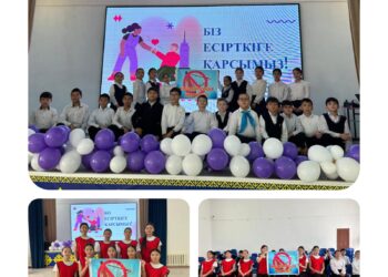 Қызылорда облысында есірткіге қарсы ауқымды акциялар өткізілді