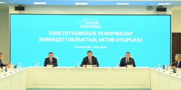 Конституциялық реформалар жөніндегі өңірлік актив отырысы өтті