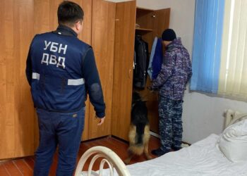 Қауіпсіздікті күшейту қаперден шықпайды