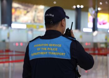 Мигрант» жедел-профилактикалық іс-шарасы