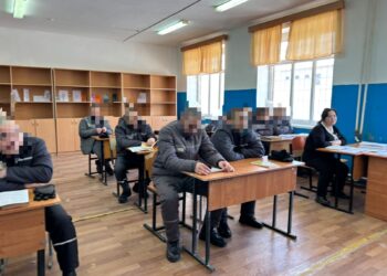Сотталғандар білімін арттыруды