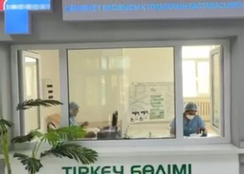 Нағи Ілиясов ауылындағы дәрігерлік амбулатория қызметі жалғасуда
