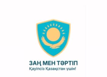 Қауіпсіздіктің цифрлық сүзгісі: Freedom Travel қосымшасында жолаушыларға арналған профилактикалық ескерту пайда болды