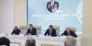 Қаһарман Табынбаевттың 90 жылдығына орай танымдық конференция өтті