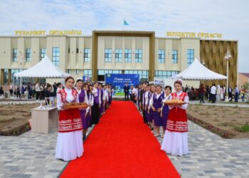 Кітап пен руханият ұлықталған күн