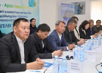Арал геопаркі — жаһандық тәжірибе мен мүмкіндіктер тоғысында