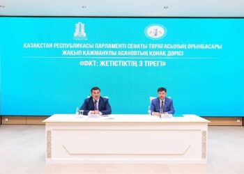 Облыс әкімі жас мемелекеттік қызметшілермен кездесу өткізді