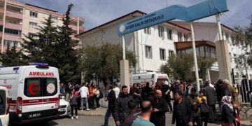 Мектептегі атыс: 4 адам қаза тауып, 20-ға жуығы жарақат алған