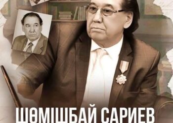 Шөмішбай Сәриев — сезім мен сырдың сыршыл жыршысы