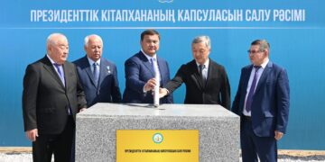 Қызылордада еліміздегі үшінші президенттік кітапхананың  іргетасы қаланды