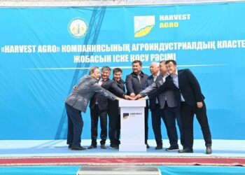 Аймақта Harvest Agro  агроиндустриалды кластерін құру жобасының бірінші кезеңі