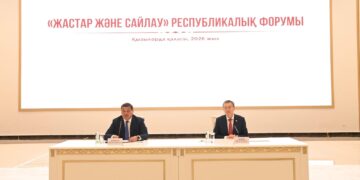 Қызылордада “Жастар және сайлау” атты республикалық форум өтті