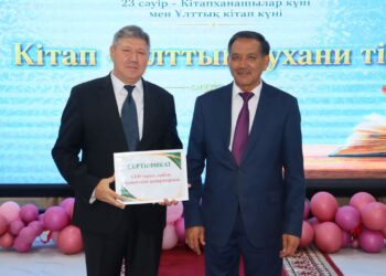 Сырдария: «Кітап – ұлттың рухани тірегі» атты мерекелік іс-шара өтті