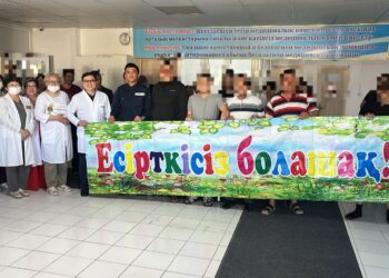 Есірткіге қарсы күресте спорттың маңызы зор