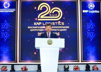 Шиелі кентінің аумағында «KAP LOGISTICS» ЖШС-нің 20 жылдық мерейтойы аталып өтті