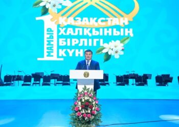 “Қазақстан-достықтың мекені” атты салтанатты шара өтті