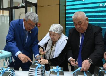 «Адал дос, асыл азамат» кітабының тұсаукесері өтті