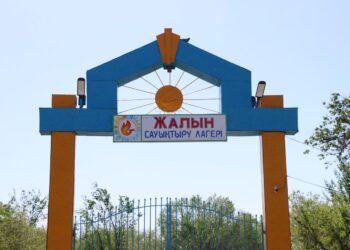 «Жалын» сауықтыру лагері жазғы тынығу маусымына дайындалуда