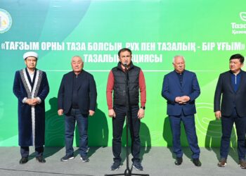 Cыр өңірінде жалпыхалықтық тазалық акциясы өтті