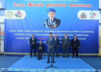 Ұлы Отан соғысының ардагері Смағұл қабақты еске алуға арналған шахматтан турнир өтті