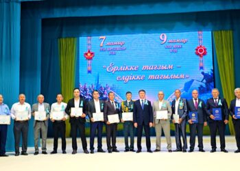Ерлікке тағзым – елдікке тағылым
