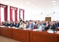 Сессияда 2025 жылғы бюджеттің атқарылуы туралы есебі бекітілді