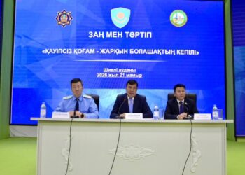 Қоғамдық қауіпсіздік – басты назарда: Шиеліде ведомствоаралық мәжіліс өтті